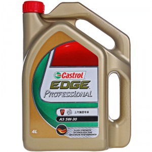 再特价 Castrol 嘉实多 极护 全合成机油 A5 5W 30 4L装 258元 可用券,低至243元,限华北