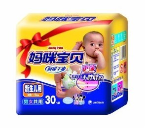 20131129030505_99241.jpg